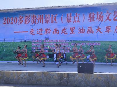 文藝演出進景區(qū) 文旅融合新篇章的深度探索