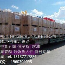 山東知行國際物流倉儲服務 高效、智能、一體化的供應鏈解決方案