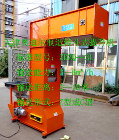 Z型提升機價格、廠家、圖片與技術咨詢?nèi)ヂ?>
</div>
<div   id=